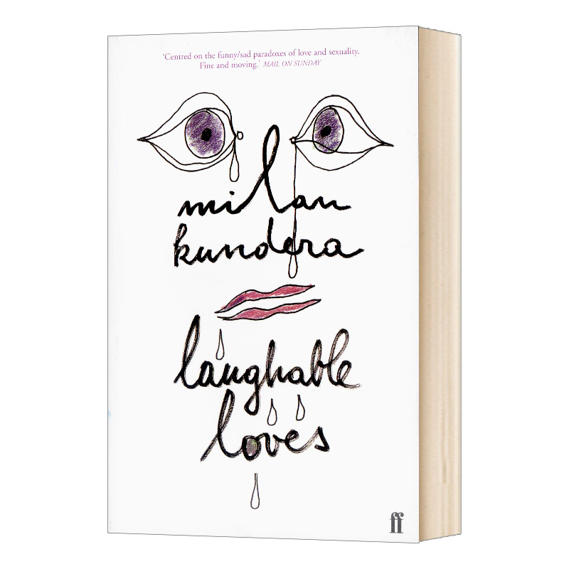Laughable Loves  米兰·昆德拉：可笑的爱进口原版英文书籍