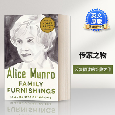 英文原版进口英语原版书籍