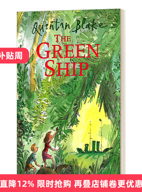The Green Ship 绿色的船 昆廷·布莱克绘本进口原版英文书籍
