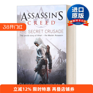 Assassin's Creed: The Secret Crusade 刺客信条3 秘密圣战进口原版英文书籍