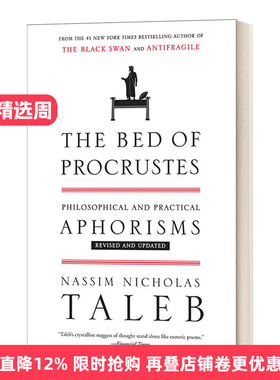 英文原版 The Bed of Procrustes 普洛克吕斯忒斯之床 英文版 进口英语原版书籍