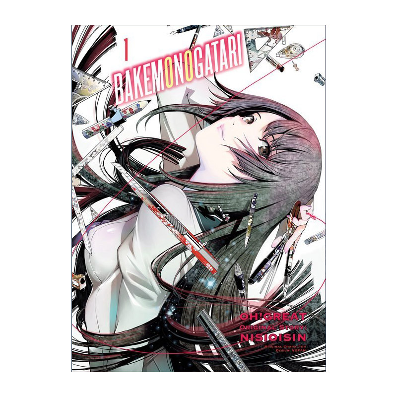英文原版 Bakemonogatari manga 1 化物语系列1 同名动漫漫画 NISIOISIN西尾维新 英文版 进口英语原版书籍