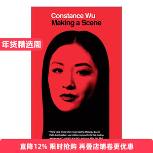 Making a Scene 吴恬敏自传 制作场景 摘金情缘初来乍到女主演员传记 精装进口原版英文书籍