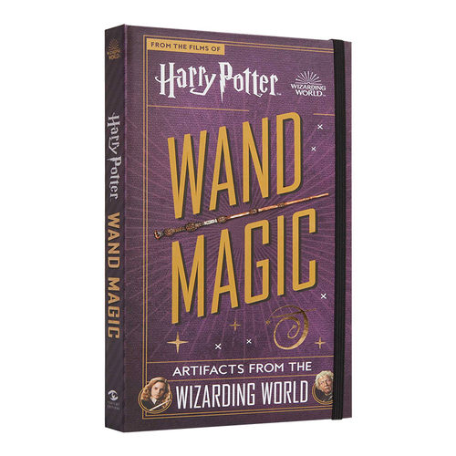 英文原版 Harry Potter: Wand Magic 哈利波特魔法宝箱系列 精装 英文版 进口原版英文书籍