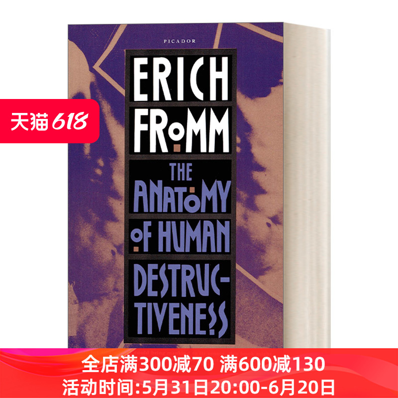 英文原版 The Anatomy of Human Destructiveness人类的破坏性剖析 Erich Fromm英文版进口英语原版书籍