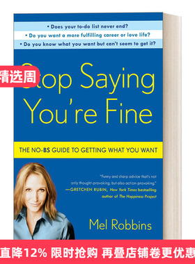 英文原版 Stop Saying You're Fine 发现更强大的自己 用微行动活出你想要的人生 自我提升 豆瓣推荐 Mel Robbins 英文版 进口书籍