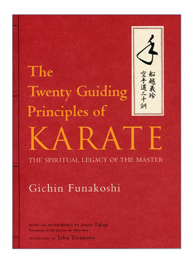 英文原版 The Twenty Guiding Principles of Karate 空手道的二十项指导原则 精装 近代空手之父船越义珍 英文版进口英语原版书籍