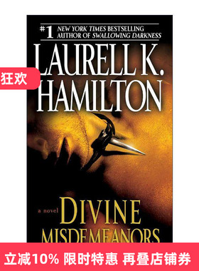 英文原版 Divine Misdemeanors 梅里·金特里系列8 神之不端 奇幻小说 Laurell K. Hamilton 英文版 进口英语原版书籍
