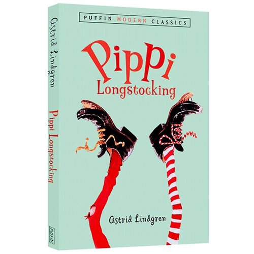 长袜子皮皮 Pippi Longstocking 英文原版 国际安徒生奖 长袜皮皮书 8-12岁儿童读物书籍 美国校园小说 林格伦作品