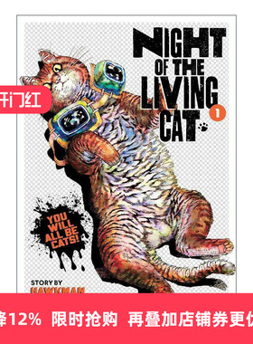 英文原版 Night of Living Cat 1 活猫之夜1 科幻恐怖漫画 Hawkman 英文版 进口英语原版书籍
