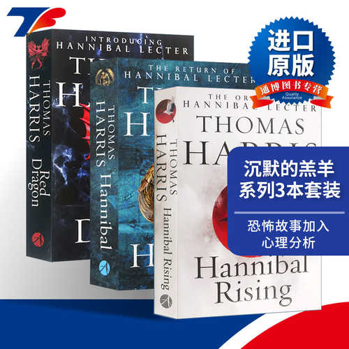 英文原版心理悬疑小说书