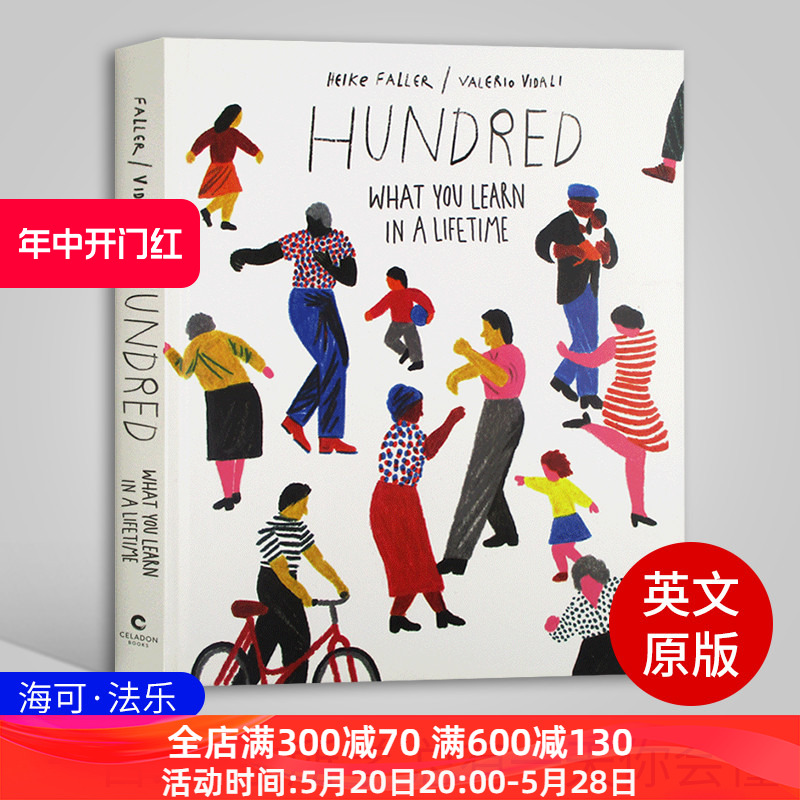 一百 一生所学 总有一天你会懂 Hundred What You Learn in a Lifetime 海可法乐 Heike Faller 英文版心灵成长英语绘本 英文原版 书籍/杂志/报纸 生活类原版书 原图主图