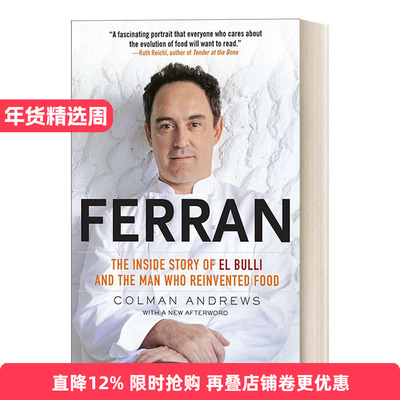 Ferran 费兰：牛人的内幕故事和重新发明食物的人 西班牙美食食谱 传记 Colman Andrews进口原版英文书籍