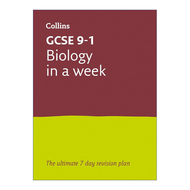 英文原版 Collins GCSE 9-1 Revision Biology In a Week 柯林斯英国GCSE考试生物快速复习指南 适合AQA爱德思 英文版 进口书籍