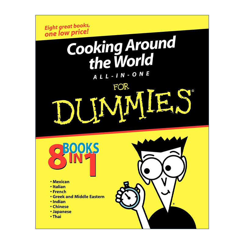 英文原版 Cooking Around the World All-In-One for Dummies 全球烹调大全一本通 英文版 进口英语原版书籍