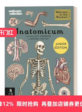 Anatomicum Junior 欢迎来到博物馆系列 解剖馆 儿童版 7-9岁 精装进口原版英文书籍
