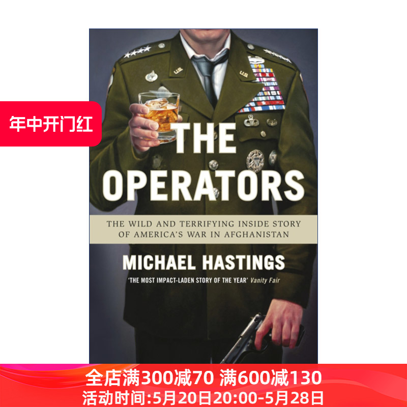 The Operators操众者阿富汗战争的可怕内幕电影名战争机器进口原版英文书籍