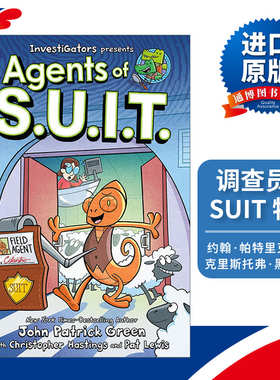 英文原版 InvestiGators Presents Agents of S.U.I.T. 1 鳄鱼侦查员外传 S.U.I.T.侦查员 精装 英文版 进口英语原版书籍