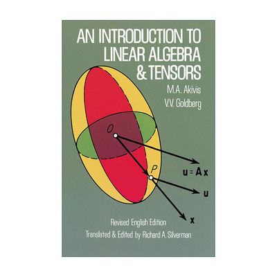 英文原版 An Introduction to Linear Algebra and Tensors 线性代数与张量导论 数学 M. A. Akivis英文版 进口英语原版书籍