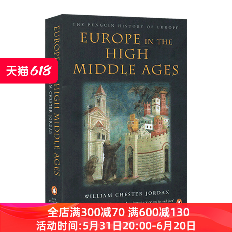 英文原版 Europe in the High Middle Ages The Penguin History of Europe企鹅欧洲史中世纪盛期的欧洲英文版