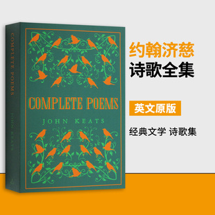 John 約翰濟(jì)慈詩歌全集 Alma 進(jìn)口英語書籍 Complete 英文原版 浪漫主義 經(jīng)典 Keats Poems 英語文學(xué)名著 詩歌集 Classics 書