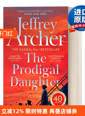 The Prodigal Daughter 豪门之女 凯恩与阿贝尔系列 杰弗里·阿切尔进口原版英文书籍