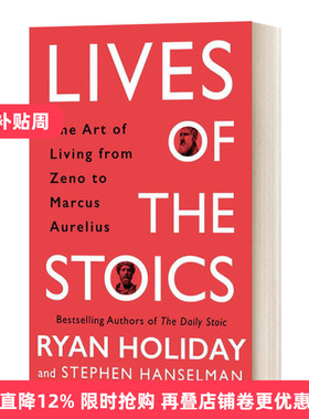 Lives Of the Stoics 斯多葛学派哲学家的艺术人生 精装进口原版英文书籍