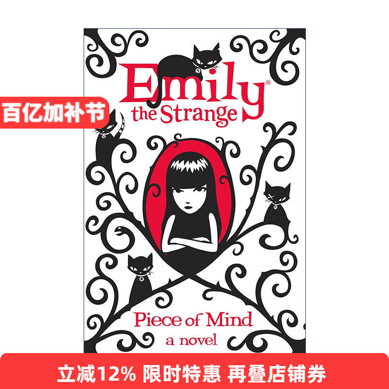 英文原版 Emily the Strange Piece of Mind 怪异的艾米莉 想法多多 美国经典漫画人物小说 儿童章节书 精装 进口英语原版书籍