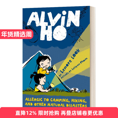 英文原版 Alvin Ho Allergic to Camping  Hiking  and Other Natural Disasters 胆小鬼阿文2 英文版 进口英语原版书籍