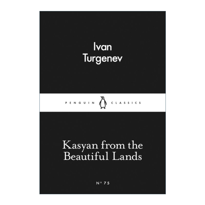 英文原版 Kasyan from the Beautiful Lands 梅奇美人河的卡西杨 屠格涅夫 企鹅小黑书系列 英文版 进口英语原版书籍