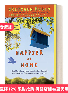 Happier at Home 幸福断舍离 自我提升 Gretchen Rubin进口原版英文书籍