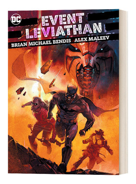 Event Leviathan 利维坦事件 DC漫画系列 精装进口原版英文书籍