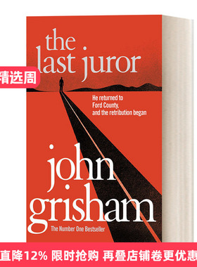 英文原版 The Last Juror 最后的陪审员 约翰·格里森姆 英文版 进口原版英文书籍