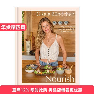 滋养简单健康食谱英文原版