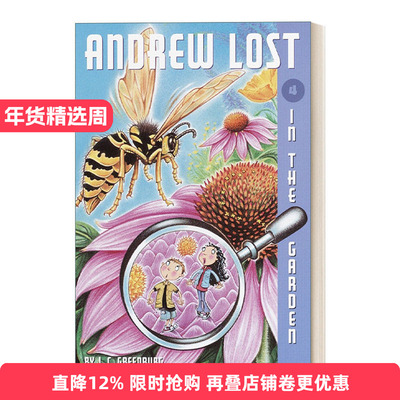 In the Garden (Andrew Lost #4) 安德鲁不见了系列4进口原版英文书籍