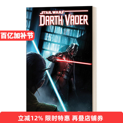 英文原版 Star Wars Darth Vader Dark Lord of the Sith Vol. 2 星球大战漫画 西斯黑暗尊主2 英文版 进口英语原版书籍