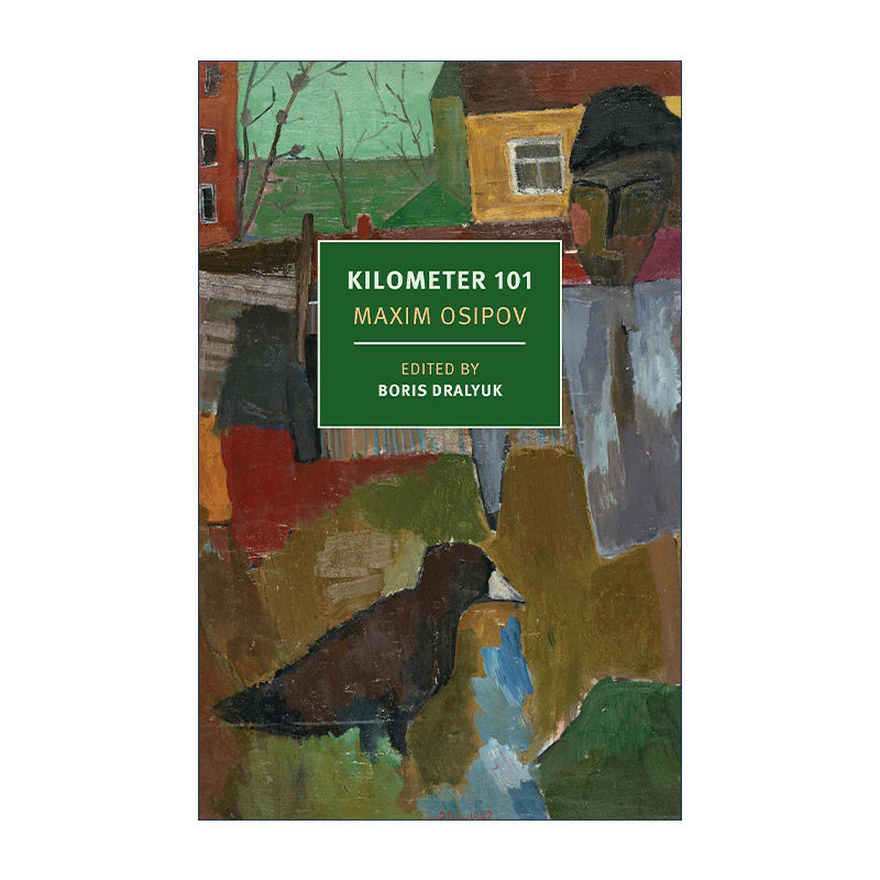 英文原版 Kilometer 101 New York Review Books Classics 101公里 俄罗斯文学文集 Maxim Osipov 英文版 进口英语原版书籍