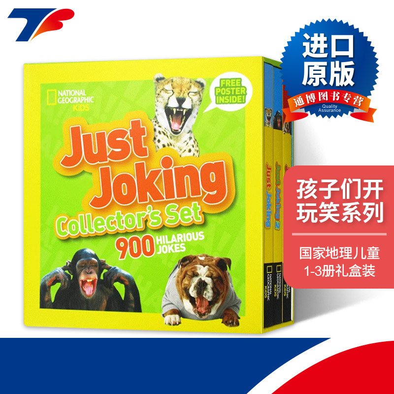 英文原版 National Geographic Kids Just Joking Collector's Set 国家地理儿童 孩子们开玩笑系列 1-3册礼盒装 英文版进口英语书
