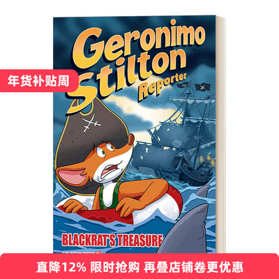 英文原版 Geronimo Stilton Reporter #10 Blackrat's Treasure 老鼠记者 全彩漫画小说10 精装 英文版 进口英语原版书籍