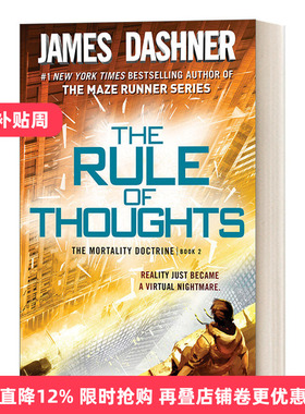 英文原版小说 The Rule of Thoughts 死亡教义系列2 思维法则 James Dashner詹姆斯·达什纳 英文版 进口英语原版书籍