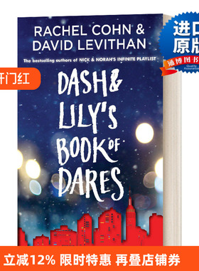 Dash And Lily'S Book Of Dares 达什和莉莉的胆量之书进口原版英文书籍