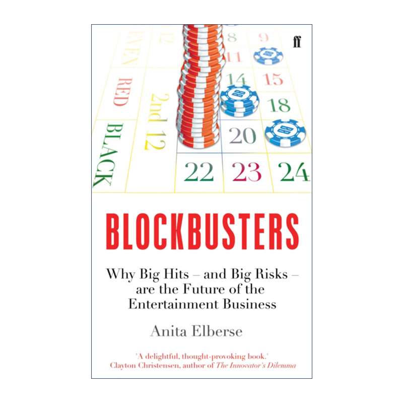 Blockbusters 爆款 如何打造超级IP 安妮塔•埃尔伯斯进口原版英文书籍