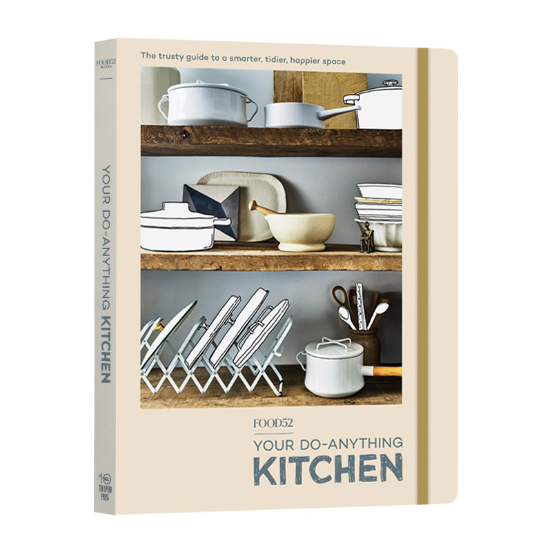 Food52 Your Do-Anything Kitchen 你的全能厨房进口原版英文书籍