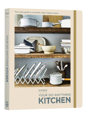 Food52 Your Do-Anything Kitchen 你的全能厨房进口原版英文书籍