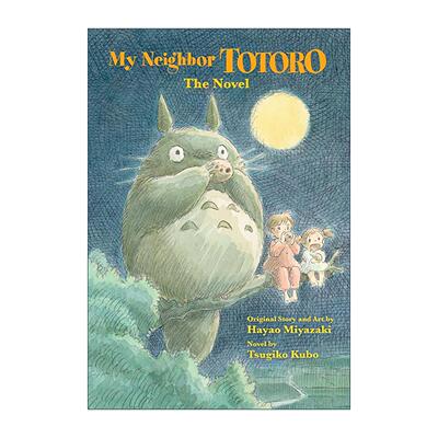 英文原版 My Neighbor Totoro 龙猫 精装 电影小说 宫崎骏 英文版 进口英语原版书籍
