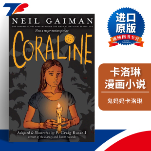 Novel鬼妈妈卡洛琳漫画小说 Graphic 尼尔盖曼 英文版 书籍 英文原版 进口英语原版 Coraline