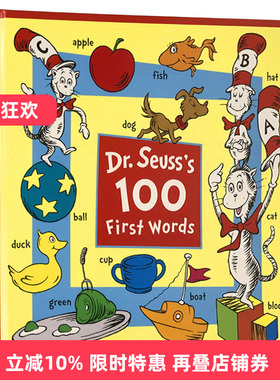 苏斯博士 100个初学英文单词 Dr. Seuss's 100 First Words 英文原版 戴帽子的猫 儿童英语启蒙纸板书 英语图解词典 阅读辅导读物