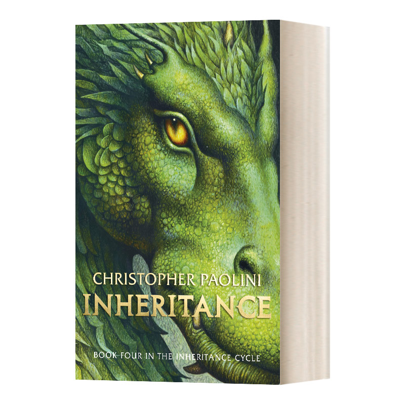 Inheritance  遗产三部曲之三：帝国下卷进口原版英文书籍