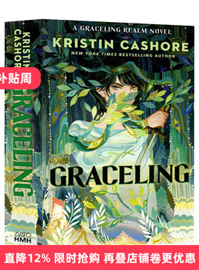 英文原版 Graceling (Graceling Realm 01) 恩典 灵境系列1 青少年奇幻小说 Kristin Cashore 进口英语原版书籍