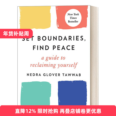 英文原版 Set Boundaries  Find Peace 界限 设置边界获得宁静 在生活工作中解放自我 豆瓣推荐Nedra Glover Tawwab英文版进口书